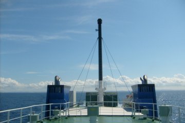 The view back towards the mainland