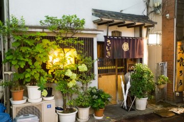 Outside