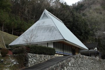 Ibara City