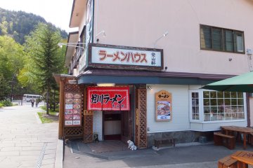 Ramen Restaurant in Sounkyo Village