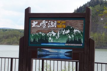 Lake Taisetsu sign