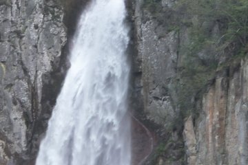 Ryusei Falls 