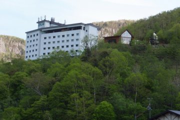 Hotel Taisetsu