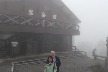 Level 2 on the Kurodake Ropeway