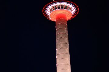 Kyoto Tower