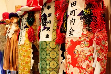 Kanto Festival Centre