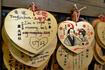 It's not only Japanese people asking for blessings
