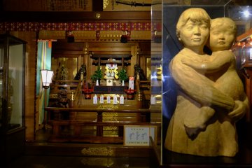 Fertility shrine interior