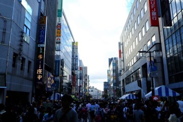 Crowded