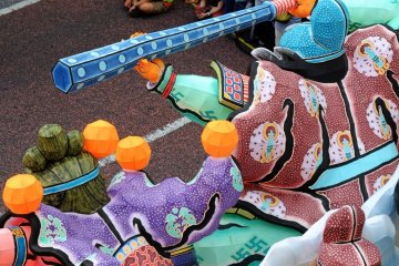 Float closeup