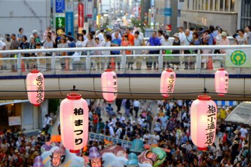 Lanterns