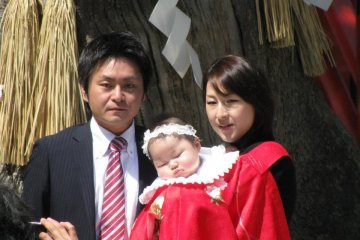 Kazoku desu (a family)