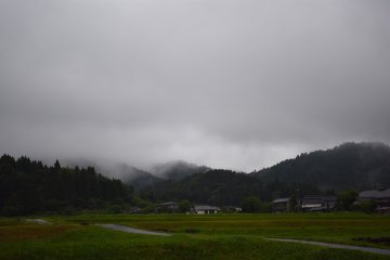 Misty lands