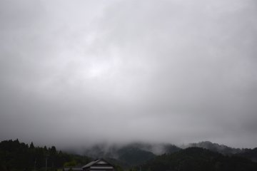 Misty peaks
