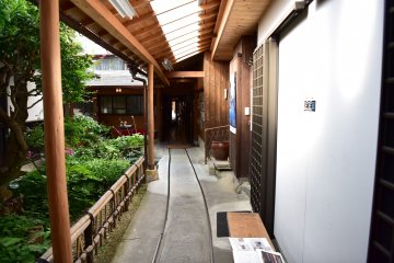 Iwamura sake brewery