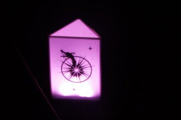 One of several different luminaries 