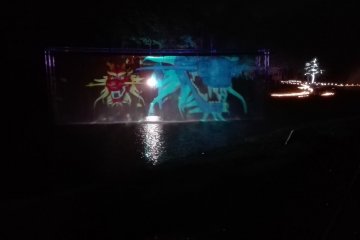 The second water projection mapping show