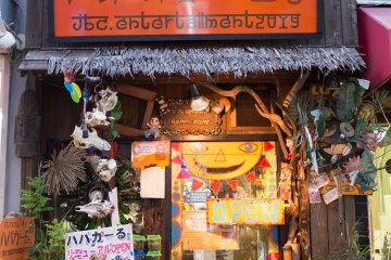 Habakaru Thai Kare