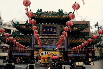 Templo Mazu Miao.