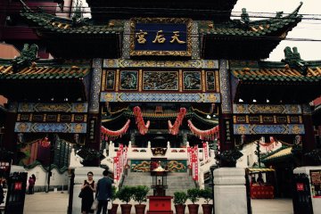 Entrada del templo Mazu Miao.
