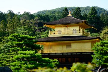Kinkakuji
