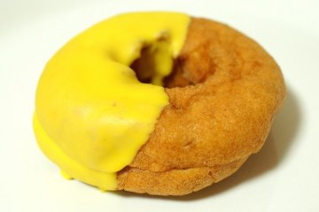 Donat pom (Coklat dan whipped cream pisang)