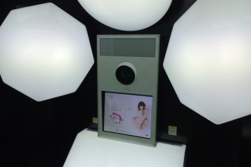 Lighting di dalam tempat foto Purikura 