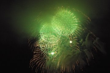The start of the phoenix performance