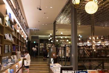 Bar di Wired cafe