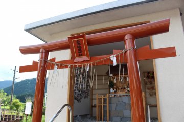 Kuil rel Aizu