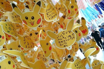 Pika Pika