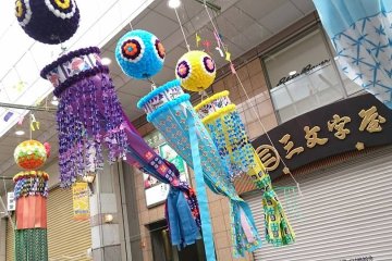 Decorations pulled up in the early morning