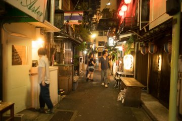 Small alley