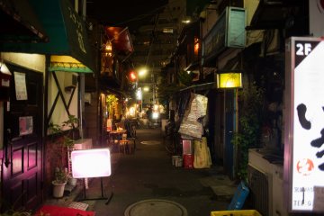 Bar alley
