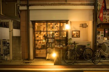 Bookstore Bar