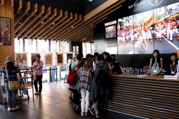 First floor information lobby