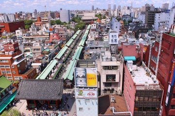 View from the rooftop