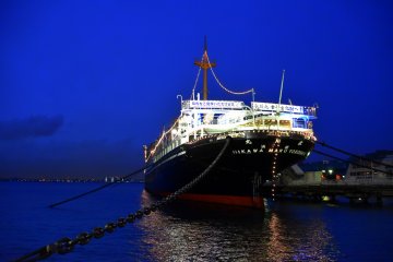 Illuminated Hikawamaru, a former ocean liner made into a museum