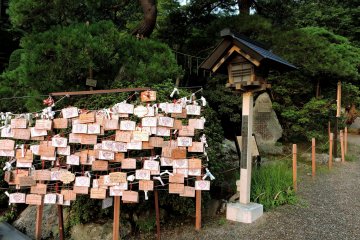 Ema - wooden tablets with prayer requests