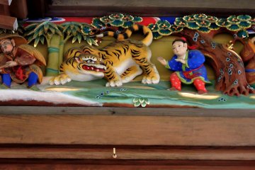 Nice tiger!