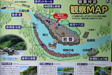 A map of the gorge