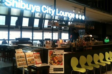 Shibuya City Lounge [Closed]