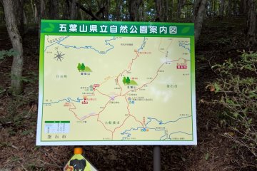 The map of the different trails, we took the one on the top right
