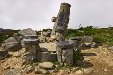 The structure at the top has seen better days