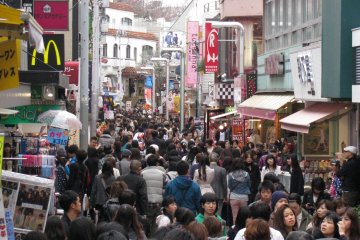 It's busy any time of the day!