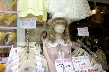 I liked the lips on this mannequin