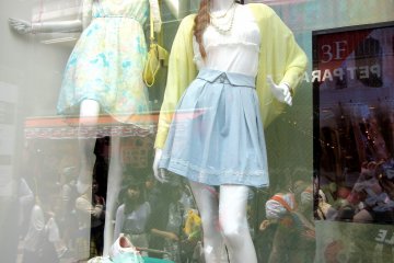Nice look!