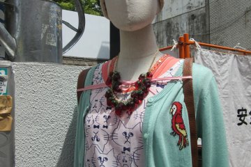Not my style....