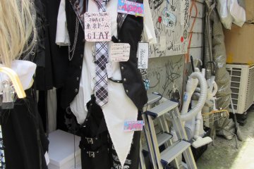 Somewhere in the back (sale)