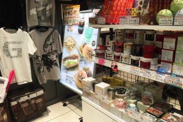 Interior of the store and café